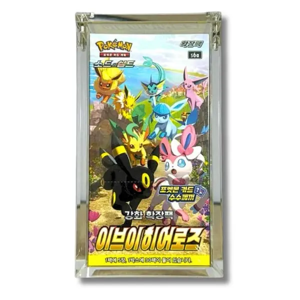 Acrylic Case One Piece/ Dragon Ball/ Korean Pokemon Booster Box - TikTok  Shop