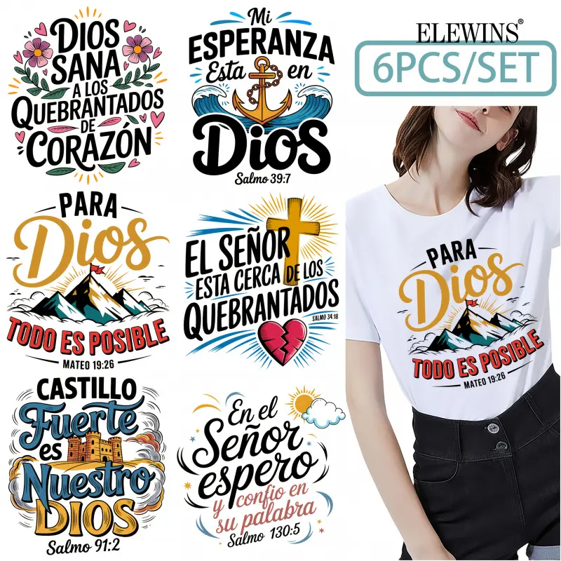 6 Spanish Bible verse iron-on stickers - 6 unique watercolor heat transfer decals, washable plastic DIY decorations, DIY Material, DIY Products for T-shirts, hoodies, jeans, and pillows Heart Crafts Craft Supplies