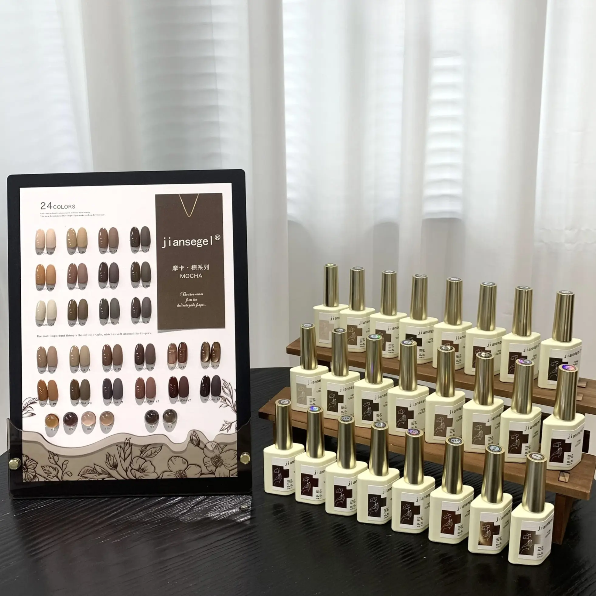 24 Color Mocha Nail Polish Gel Set with Swatch Card, Professional Nail Art Manicure Kit for Salon Use, Display Nail Colors Effectively, Gel Nails