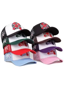 2025 Minimalist New Breathable Cotton Mesh Hat Lipprint Embroidery Street Pop Hip Hop Hat Street Dance Decorative Hat Cycling Sports Skateboard Hat Daily Leisure Commuting Wear Sunshade Hat Adjustable Baseball Hat Male Female Same Style Embroidered Hat