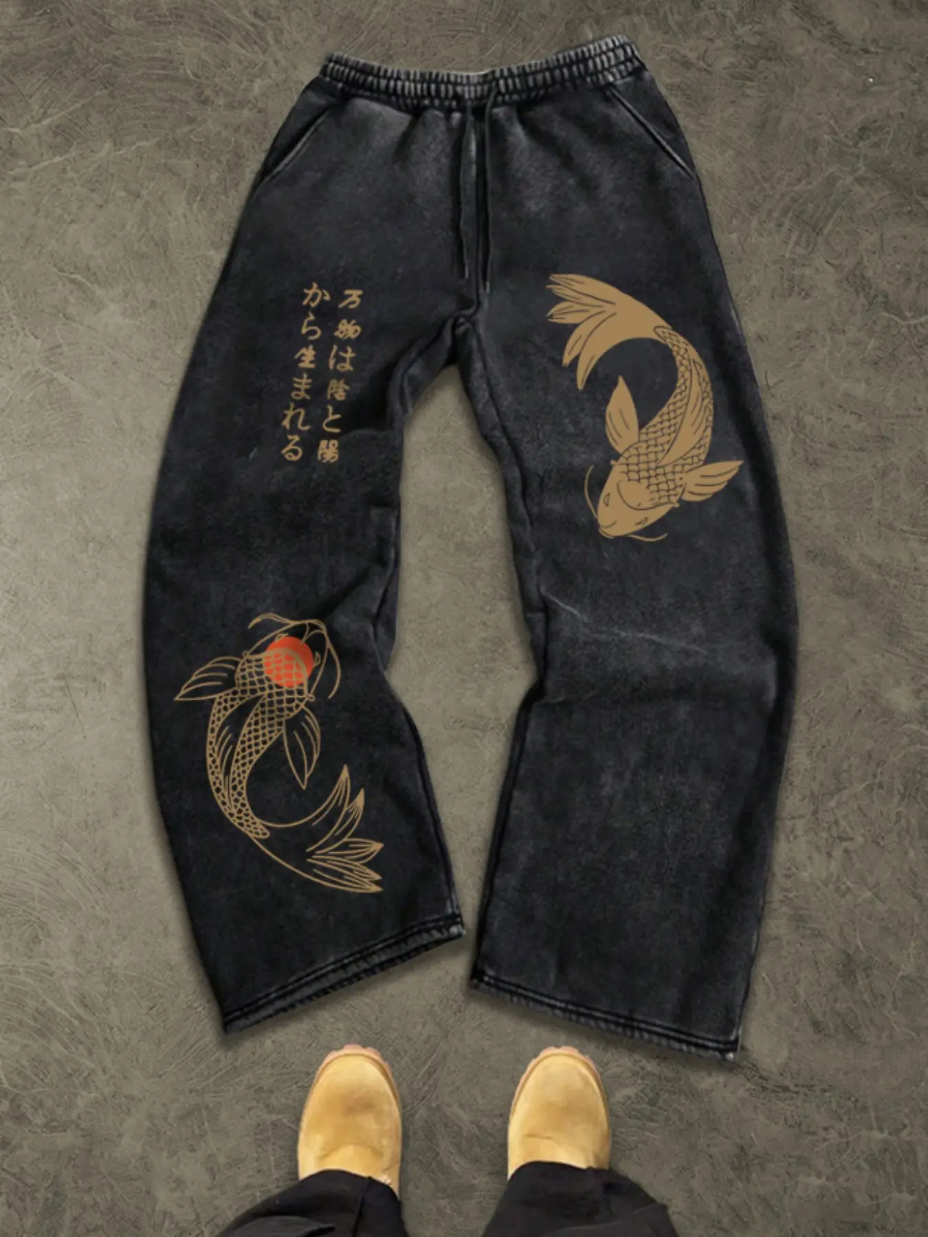 Men's Koi Fish & Japanese Text Graphic Print Washed Sweatpants, Loose Fit Streetwear Joggers, Athleisure Casual Pants #KoiFishPants #JapaneseStreetwear #WashedSweatpants #LooseFitJoggers #TikTokMadeMeBuyIt