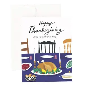 HAPPY THANKSGIVING TABLE CARD