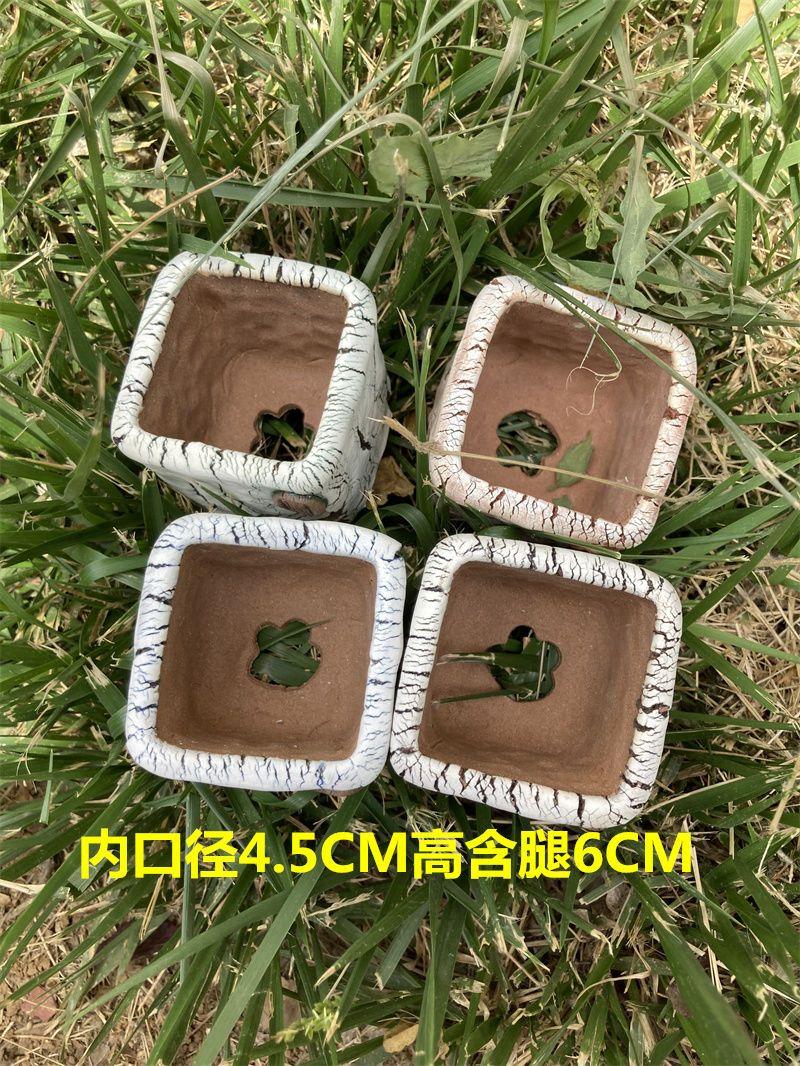 Handmade Cracked Ceramic Planter – Mini Square Succulent & Bonsai Pot 5x5x6in, Artist Handmade Tiny Plant Container for Desktop, Indoor Decor, Creative Modern Home Styling Handmade Cracked Ceramic Planter – Mini Square Succulent & Bonsai Pot 5x5x6in, Artist Handmade Tiny Plant Container for Desktop, Indoor Decor, Creative Modern Home Styling
