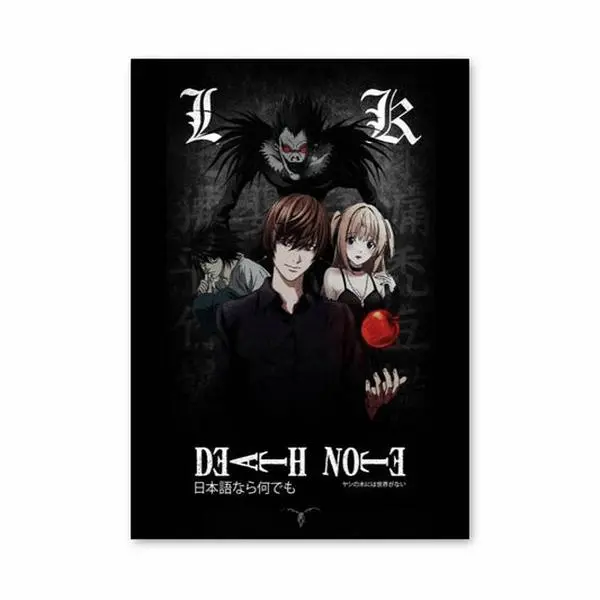 Poster Death Note Poster Poster Death Note Poster