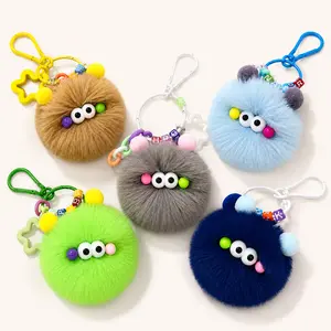 Cute Cartoon Fluffy Pom Pom Keychain, Funny Monster Plush Bag Charm, Creative Furry Soot Ball Doll Backpack Pendant, Kawaii Gift for Girls