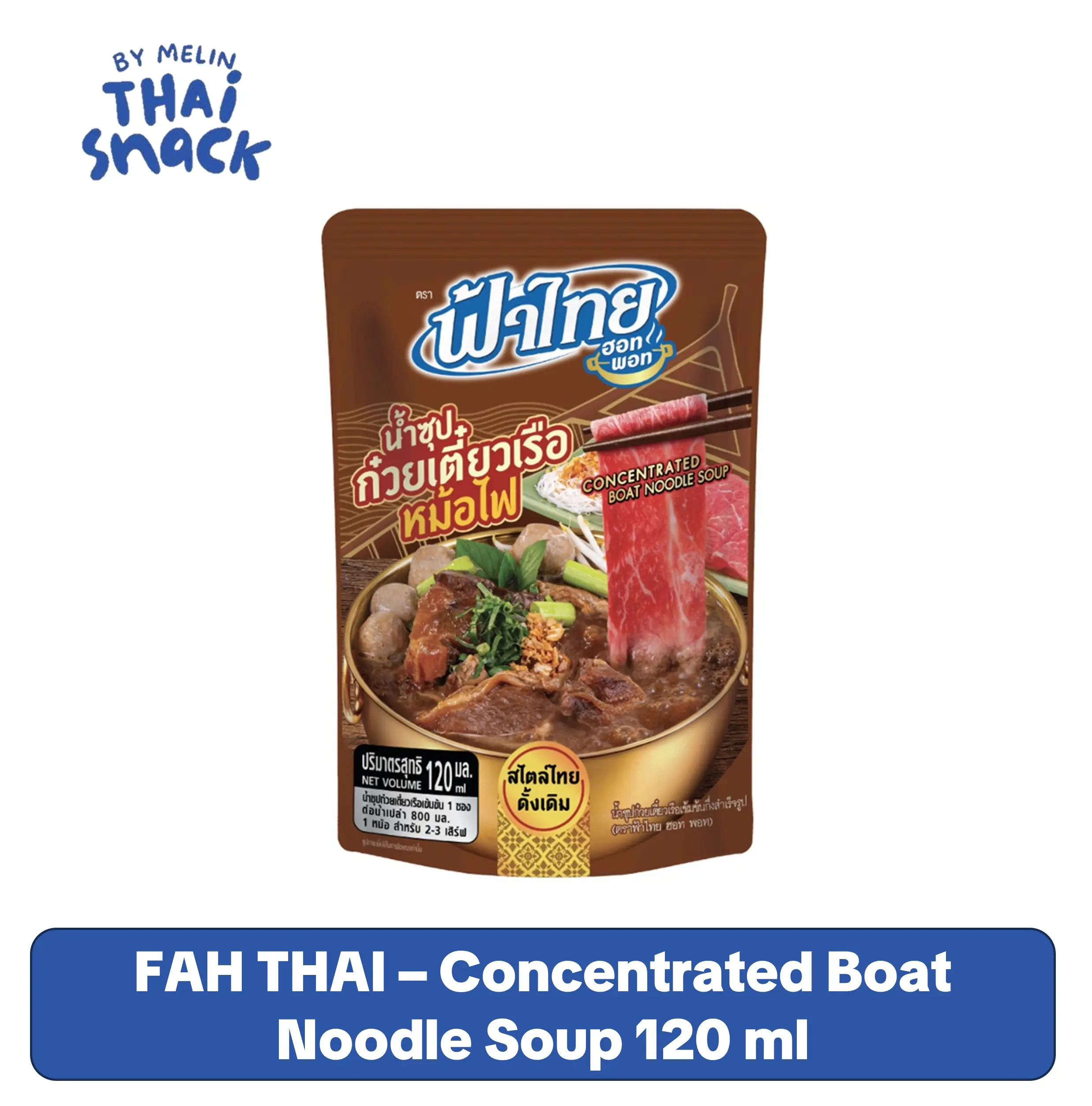 Fah Thai - Concentrated Boat Noodle Thai Hot Pot Soup 120 ml Meal Prep Kit Flavor