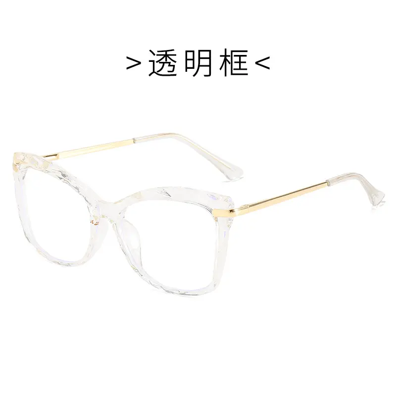 C2 transparent frame