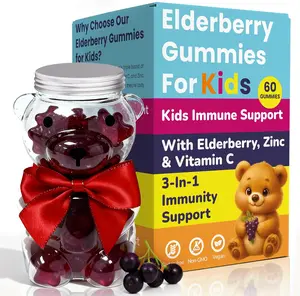 Elderberry Gummies for Kids with Vitamin C & Zinc | Immune Support Supplement for Children | Daily Defense for Seasonal Changes | Natural Antioxidants | 60 Count