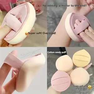 Soft and thick water-based makeup puff, leaves no marks, perfect for applying liquid makeup and BB cream. Can be used wet or dry