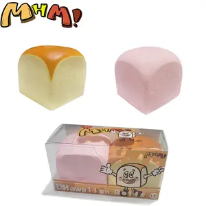 MHM Squishy Series Hawaiian Rolls 2pcs, Slow Rebound Soft Toys, Taba Squishy, Stress Relief Toy，Adults Fidget Toy Sensory Toy