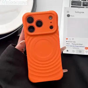 CAFELE Magnetic Wave Pattern Phone Case for iPhone 17 ProMax Series Soft TPU Protective Cover Slim Shockproof Full Body Case Compatible with Pro Max,US Local Fast Shipping