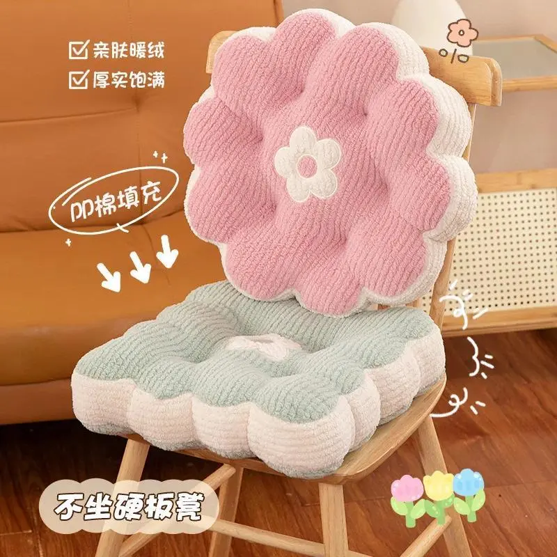Unisex PP Cotton Plush Pillow - New Thick Soft Cushion Backrest for Living Room, Bedroom, All Ages, Large-Volume Wholesale Available, Cushions, Soft & Comfortable