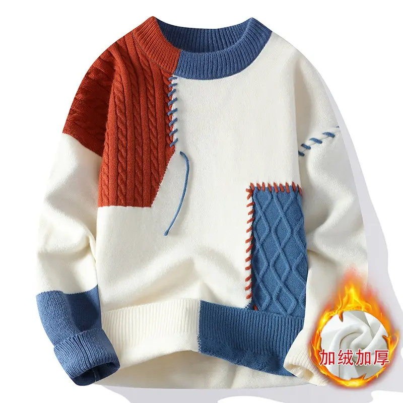 Orange red without velvet