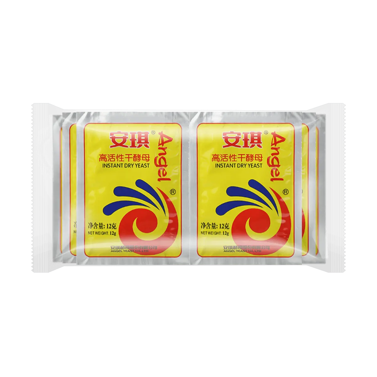 ANQI 10-Pack High-Activity Dry Yeast for Baking - 120g Instant Yeast Powder for Steamed Buns, Bread, Mantou, and More