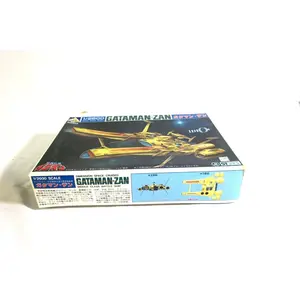 Aoshima Ideon runaway model kit 1/2600Space battleship Gataman-Zan (E16)