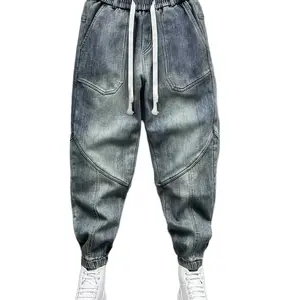 TRENDY LOOSE FIT JEANS WITH DRAWSTRING AND STRUCTURED SEAM