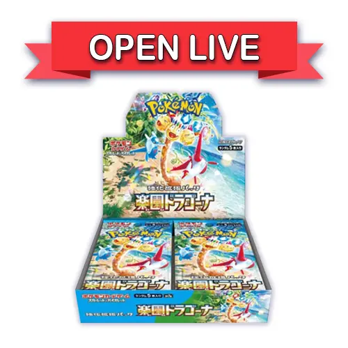 Open Live