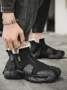 Men's Fashion Snow Boots: Mecha Style Fleece-Lined Snow Boots with Hardcore Outsole & Chelsea Boot Design, Anti-Freeze & Stylish for Winter Outdoor & Daily Commute, Warm, Non-Slip & Tough, Fall/Winter New Arrival, Non-Slip & Breathable for Everyday Wear