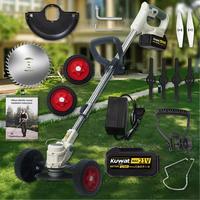 Basic Model Lawnmower + 1 Battery