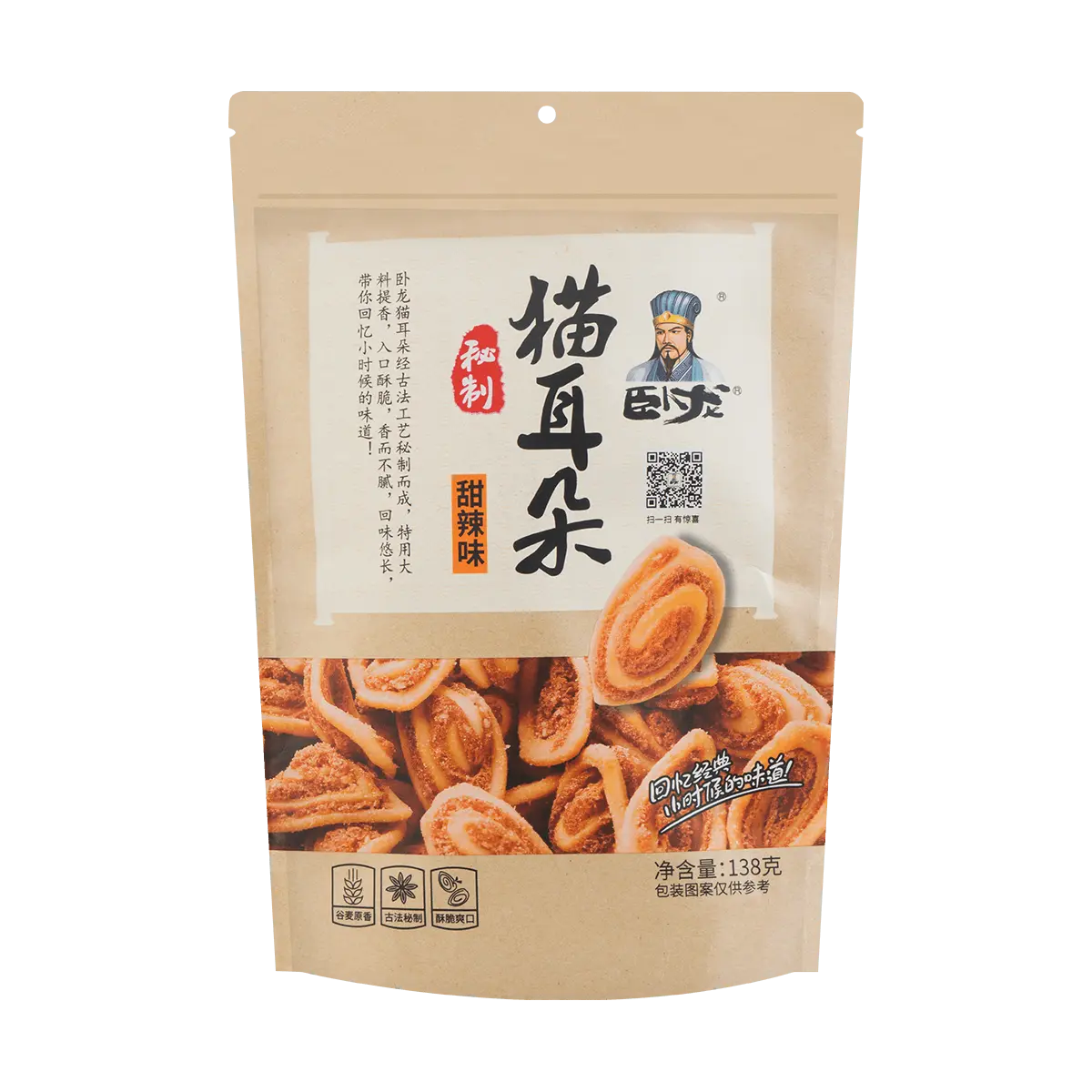WOLONG Xiangyang Specialty Cat Ear Snacks - Sweet & Spicy Flavor, 138g | Authentic Chinese Savory Crisps
