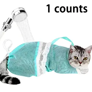 1pc Pet Supplies Cat Shower Bag, Anti-Scratch Positioning Cat Washing Artifact, Medium Size, Ideal for Cats, Essential Pet Grooming Tool