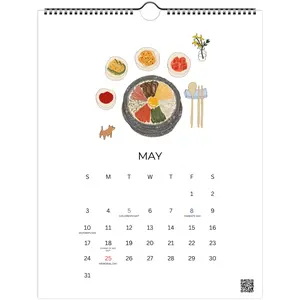 2026 Cooking Calendar (US & Canada ONLY)