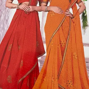 Saree for women