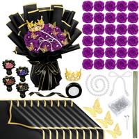 Purple（Diamonds&Pearls）