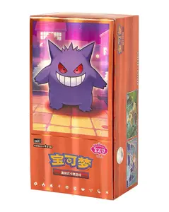 Pokemon Gem Set 3 Chinese Booster Box