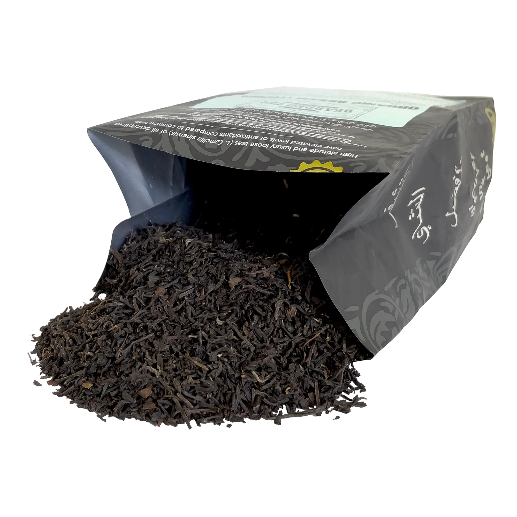 A Tea Company for Men and a Brand that Gifts Water to Raise Awareness and Make a Difference - Assam Organic Black Loose Leaf Tea - Bearded Tea