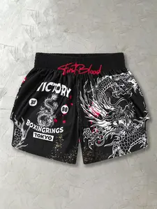 Men's Dragon Print Boxing Shorts, Regular Fit Casual Elastic Waist Gym Shorts for Summer, Streetwear Sports Shorts, Fashion Men's Bottoms for Daily Wear
