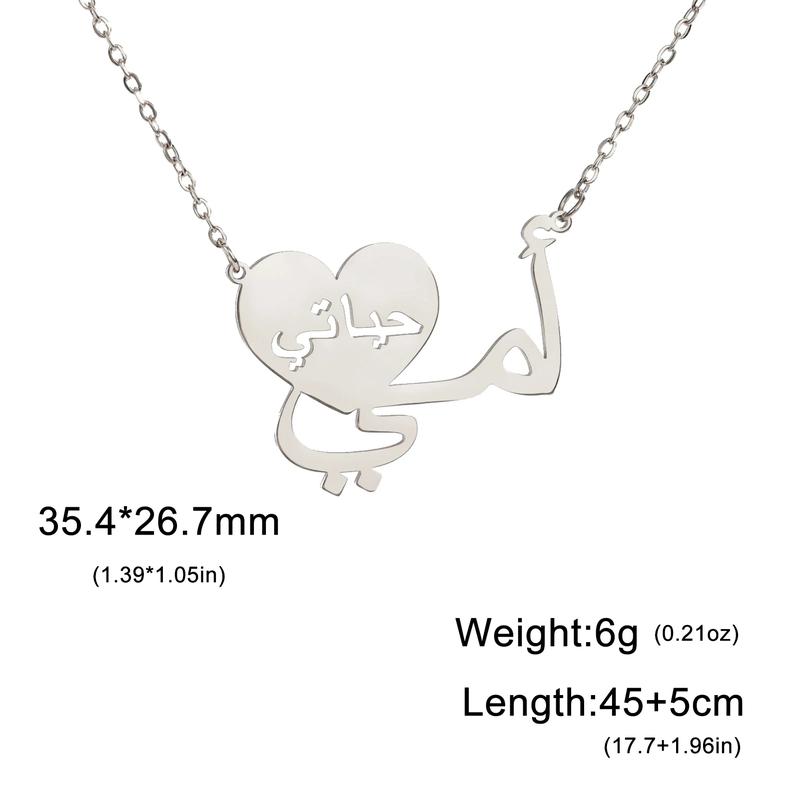 COOLTIME Mama Letters Pendant Necklace for Mom Stainless Steel Charm Clavicle Chain Choker Mother'S Day Jewelry Birthday Gift cooltime