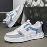 Men's Breathable Soft Sole Shoes, Comfortable Trendy Casual Sneakers, Youth Anti-Slip Leisure Shoes, Walking Shoes, Fashion Walking Sneakers, All Seasons PU Leather, Non Slip Sneaker, Casual Footwear Sneakers, Fashionable Casual Sneakers