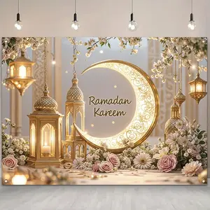 Tapestry Ramadan Theme Backdrop, 1 Count Elegant Moon & Lantern Pattern Backdrop, Wall Decor for Home Living Room Bedroom, Party Decoration Supplies, Ornaments, Flowers