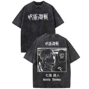 Kento Nanami "You've Got It From Here" Washed T-Shirt | JJK Emotional Moment