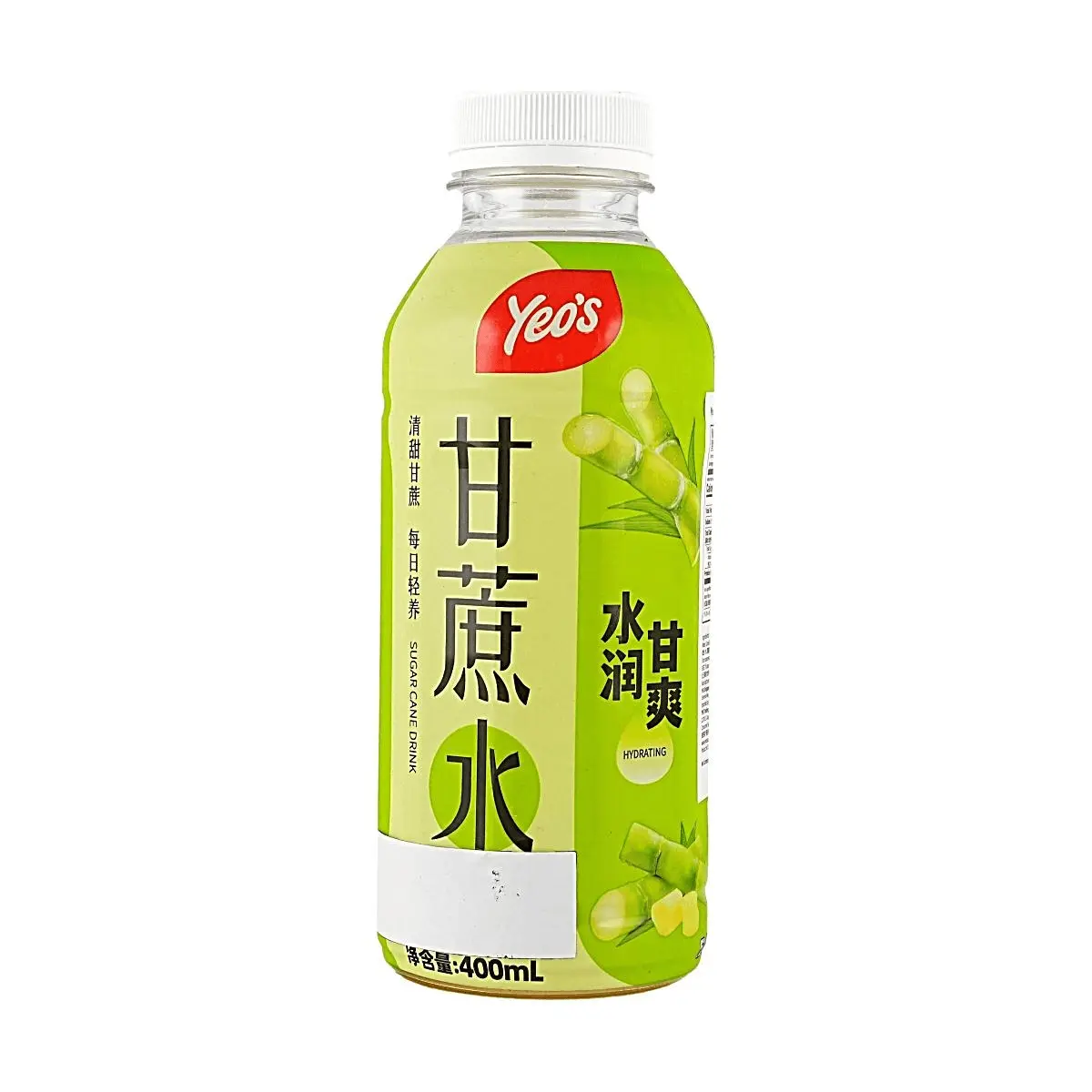 Yeo's Singapore Sugarcane Drink 400ml - Refreshing Natural Sweetness, Traditional Asian Beverage