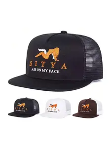 Unisex & Denim Hat, Adjustable Trucker Hat, Trendy Casual Style, Soft Design, Adjustable Fit, Detailed Logo, Ultimate Comfort, Suitable for Men & Women, Adjustable Caps