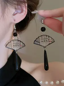Elegant Fan-Shaped Water Drop Resin Ear Hooks, Pair of Lightweight Earrings, Stylish Jewelry Accessory for Women & Girls