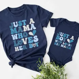 Our First Mother's Day Shirt, Just A Mama Who Loves Her Boy Shirt, Mothers Day Mama Boy Matching Shirt, Mommy And Me Outfit