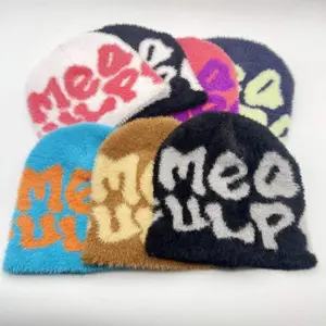 Mea Culpa Beanie