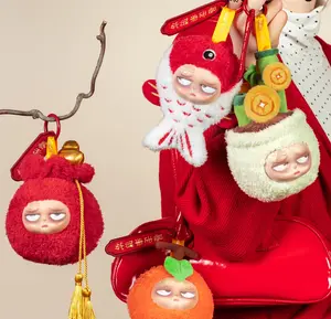 grumpipi Happy New Year Series  Plush Dolls. Blind box