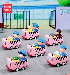 MINISO Crayon Shinchan Dynamic Bus Keycap Blind Box Pendant,3D Keycap Blind Box Keychain,Anime Mechanical Keyboard Keycap Charm, Collectible Figure Keychain for Keyboard Decor,Fun Gift for Shin Chan Fans,Holiday Gift