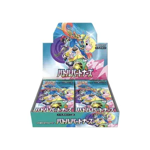 Pokemon: Japanese Battle Partners Booster Pack