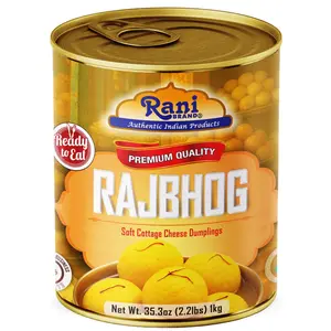 Rani Rajbhog (Soft Cottage Cheese Dumplings) 35.3oz (2.2lbs) 1kg, Approximately 14 pieces, Easy Open Lid ~ Ready to eat | All Natural | Gluten Free | Non-GMO | Kosher | Indian Origin