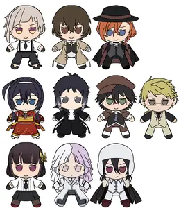 Bungo Stray Dogs BSD Keychain Acrylic Charms! Cute Keyring Accessory, Fun Charm For Backpack Or Purse | High Quality and Customer Favorite Items