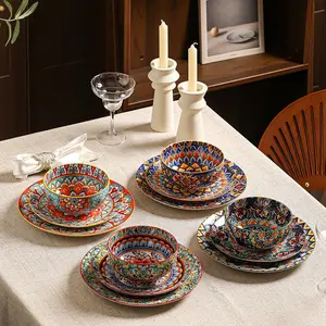 12-Piece Bohemian Style Dinnerware Set, 4 X 8.5-Inch Ceramic Plates, 4 X 10.5-Inch Dinner Plates, 4 X 6-Inch Bowls, Perfect for Steak, Pasta, and Fruits, Family Use Essential for Kitchen and Dining Room