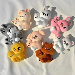 2026 New Magnetic Plush Doll | Multiple Sizes Cute Hugging Toy | Fun Interactive Magnet Stuffed Doll, Gift for Kids & Friends