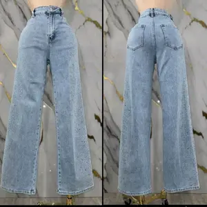 High-Waisted Wide-Leg Jeans - Light Blue Denim, Comfortable Fit, Stylish & Trendy, Perfect for Casual Outfits