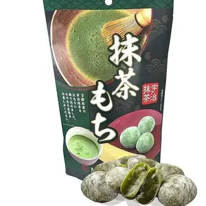 Seiki Matcha Daifuku Japanese Mochi 4.5 OZ