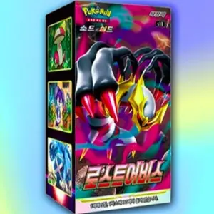 Pokemon Lost Abyss Booster Box (KR) - 30 Packs